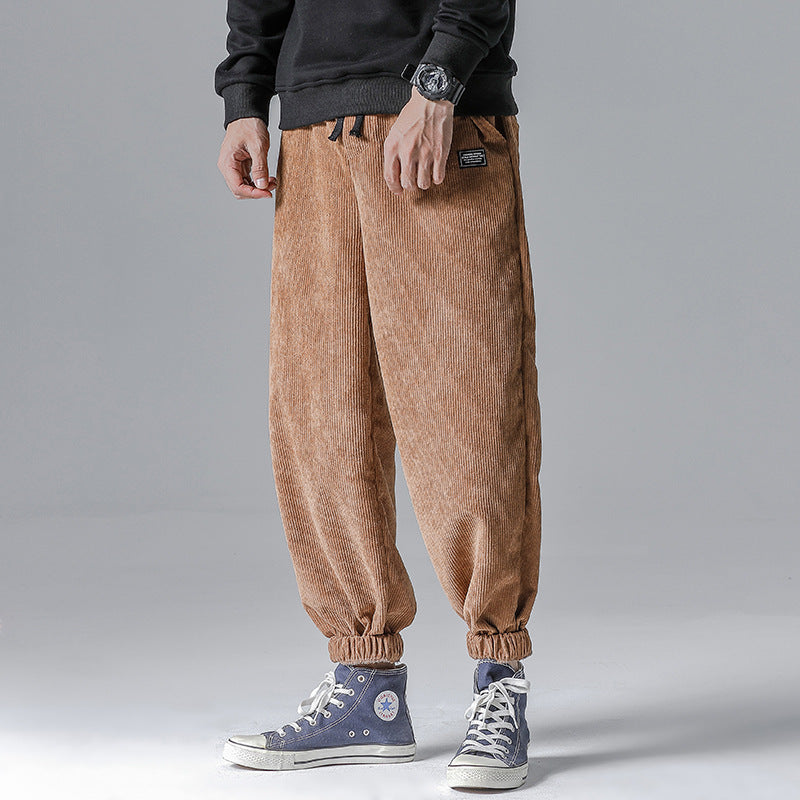 Bunched Leg Sweatpants