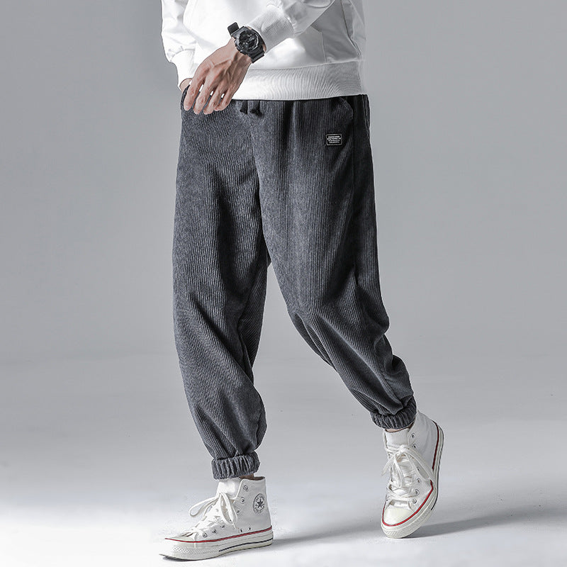 Bunched Leg Sweatpants
